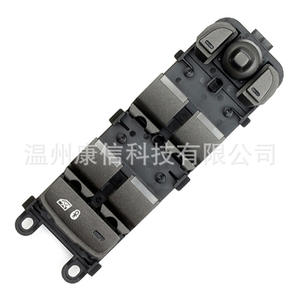 Interrupteur de fenêtre Land Rover neuf, directement de l'usine, FK7214540AC, matériau ABS - Product Image 1
