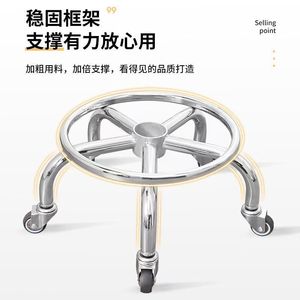 Tabouret à roulettes rotatif, coussin de siège rond en éponge haute densité pour pédicure, nail art, nettoyage des sols, adultes, enfants, personnes âgées - Product Image 4