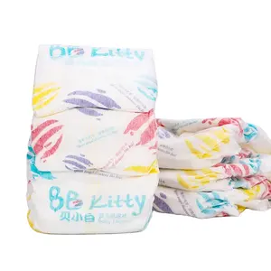 BB Kitty Premium Quality Ultra Cloudy Soft Raw Material Cotton Breathable Disposable Baby Paper Diaper