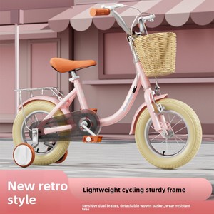 <span class=keywords><strong>Bicicleta</strong></span> para Niños de 12-20 Pulgadas con Ruedas de Entrenamiento, <span class=keywords><strong>Bicicleta</strong></span> Ligera con Altura Ajustable <span class=keywords><strong>y</strong></span> Canasta para Niños <span class=keywords><strong>y</strong></span> Niñas de 2+ Años - Product Image 2