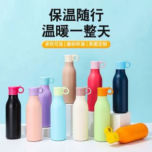 แก้วน้ำเก็บความร้อนแบบพกพา ดีไซน์ใหม่ ขายส่ง สแตนเลส 304 ขนาด 550 มล. พร้อมจอแสดงอุณหภูมิ LED  รับทำของขวัญ  สำหรับแคมป์ปิ้งและกีฬา - Product Image 3
