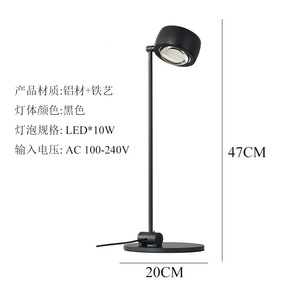 Lámpara de Pie de Diseño Moderno de Alta Gama con Sensor Ajustable de Estilo Italiano para Sala de Estar y Dormitorio Minimalista - Product Image 6