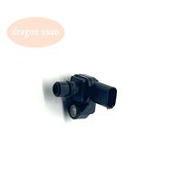 Venta caliente de alta calidad para Buick Chevrolet sensor de presión de aire turboalimentado 55493530 12694431
