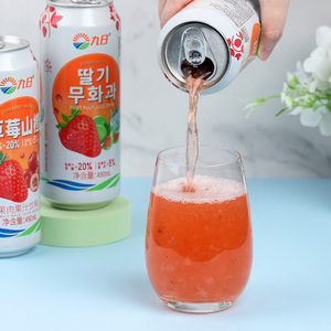 JIUR グレープパルプフルーツジュース 490ml エキゾチックな中国風ソフトドリンク 携帯用缶パッケージ - Product Image 3