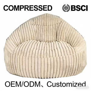 Надувное кресло-мешок с функцией раскладывания, компактное, для дома, складное, длинное, для гостиной, с тканевой обивкой - Product Image 1