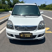 Mobil Bekas Changhe Beidouxing X5 1.4L Manual Luxury Edition Compact Gasoline VAN Tahun 2020 dari Cina Dijual