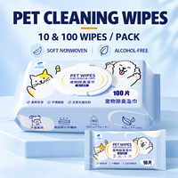 Lingettes pour animaux de compagnie pour chiens et chats, sans alcool, non parfumées, lingettes humides pour le nettoyage des pattes, lingettes épaisses et douces pour le toilettage