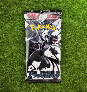 Boîte de boosters de cartes à collectionner Pokémon japonaises, SV11b Black Bolt, étuis de présentation authentiques pour collectionneurs et <span class=keywords><strong>jeux</strong></span> de société en famille - Product Image 4