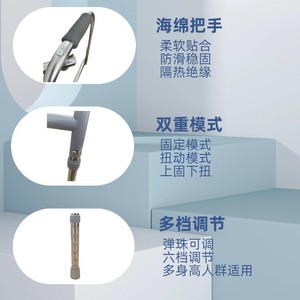 Déambulateur Cheng Shao en acier inoxydable, monopode rond gris, hauteur réglable, pour personnes âgées et handicapées, utilisation extérieure - Product Image 1