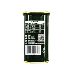 ผลิตภัณฑ์ใหม่ล่าสุดขาตะกั่วกระป๋องกระเทียมเนื้อกระป๋องหมูอาหารกลางวันเนื้อ - Product Image 6