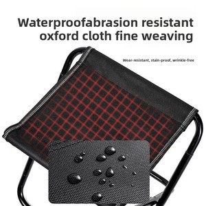 Mini Practical Thickened Folding <b>Stool</b> Portable Adult Home and <b>Garden</b> Chair <b>for</b> Outdoor Fishing and Living Room Use - Product Image 3