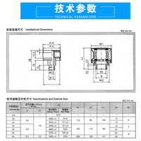 Filtre de réservoir hydraulique NPT1/2, bouchon de purge réducteur, filtre à air de type C, bouchon de réservoir de carburant, raccords de soupape d'échappement de boîte de vitesses