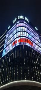 55 Inch Oled Transparant Scherm Bureaublad Vloer Staande Digitale Bewegwijzering Creatieve Touchscreen Display Monitor - Product Image 2