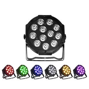 Luces LED Par Can para Discoteca, Fabricadas en China, Luces LED Par 12x18w RGBWA UV 6en1 - Product Image 1