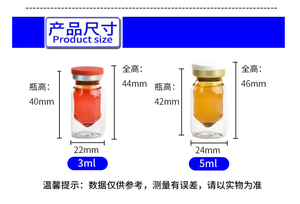 Pot de distribution de poudre lyophilisée pour usage médical et esthétique, en verre double couche, scellé au liège, Nasin 3ml 5ml - Product Image 2