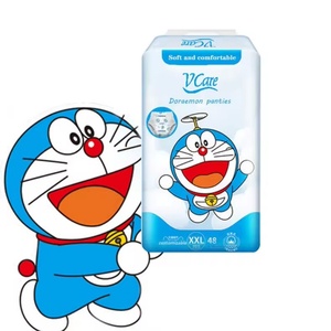 Pañales para Bebé al por Mayor, Talla 8, Brindan la Mejor Protección y Comodidad para Niños de Todas las Edades, 26 Piezas por Paquete - Product Image 1