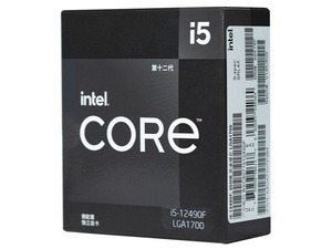 ซีพียู Core I5 12490F ของแท้ใหม่ 100% ความถี่ 3.0 GHz โปรเซสเซอร์ระดับ Gold สำหรับเดสก์ท็อปเล่นเกม ซ็อกเก็ต LGA1150 บรรจุภัณฑ์แบบถาด สีทอง - Product Image 5