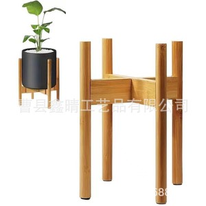 Simple wooden plant <b>pot</b> <b>stand</b>, indoor balcony cross-shaped floor-standing flower rack, extendable wooden storage rack - Product Image 5