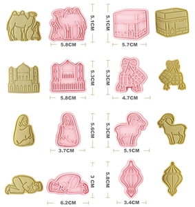 Saffron Hot Ramadan Cookie Cutter Set 8 pcs/Box Diseños múltiples Sello <span class=keywords><strong>de</strong></span> galleta <span class=keywords><strong>de</strong></span> plástico para venta al por mayor para la celebración <span class=keywords><strong>de</strong></span> Eid Mubarak - Product Image 2