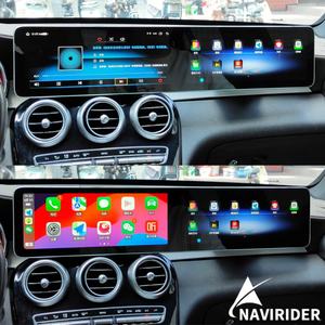 For Benz C GLC NTG 5.0 5.5 6.0 2016-2022 GPS Car Multimedia Video Player Upgraded Interactive Dual Screen <b>Android</b> 13 CarPlay - Product Image 1
