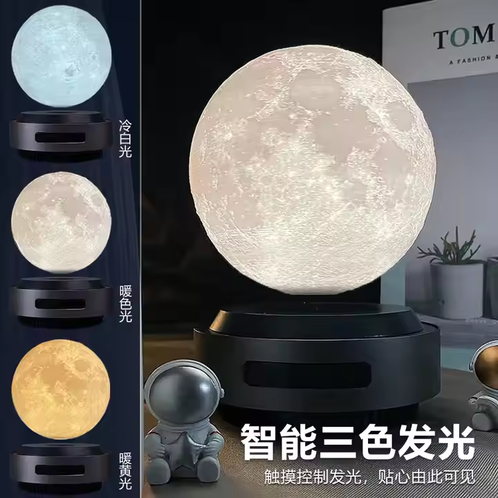 Lampe noire de lune d'ascenseur automatique