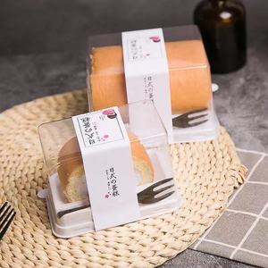 Boîte à gâteau de style japonais, rectangulaire, avec doublure en plastique PET, emballage jetable pour pâtisserie, boîte cadeau pour gâteau roulé suisse, gâteau roulé tigre - Product Image 2