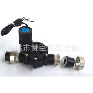 Válvula solenoide de riego automático Zanchen de 1/2 pulgada, CC 24V, control de agua para uso en invernaderos y granjas - Product Image 5