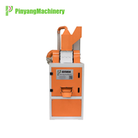 Machine de granulation de fil de cuivre Pinyang, haute efficacité, automatique, séparateur de cuivre et de plastique