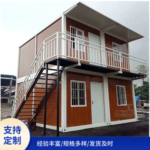 Casa Contenedor Rectangular de Espesor Estándar, Diseño Industrial para Uso Residencial con Instalación In Situ - Product Image 3