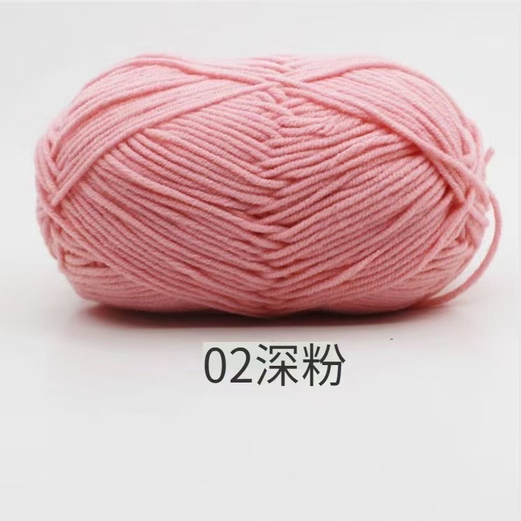 02 Poudre profonde