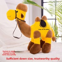 Grosir Baru mainan boneka unta simulasi jenis Beruang Super lembut dengan isian katun PP untuk suvenir perjalanan gurun atau hadiah perusahaan