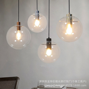 Modern Minimalist Single Head Glass <b>Globe</b> Pendant <b>Light</b> <b>Led</b> Round Switch Control For Restaurant Bar Cafe Shop - Product Image 2