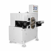 Machine de sertissage et de coupe de fil entièrement automatique SK20 CNC à commande servo, machine de fabrication de treillis métallique serti de 1 à 10 mm