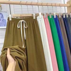 2026 Women's <b>Harem</b> Pants Eco-Friendly Striped Floor Length Loose Vertical Belt Drawstring High-waisted Casual - Product Image 3