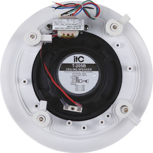 Altavoz de techo coaxial, calidad de sonido, solución de una parada, barato - Product Image 4