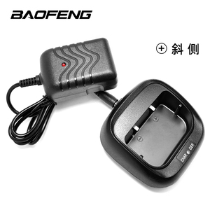 <span class=keywords><strong>Baofeng</strong></span> Walkie-Talkie portátil, cargador de batería de escritorio, Base <span class=keywords><strong>Baofeng</strong></span>, cargador de batería de Radio bidireccional, 2, 2, 2 - Product Image 1