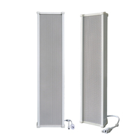 SINREY-Columna de sonido SIP742T para exteriores, impermeable, luodspeaker, paquete de sonido, para interior, centro comercial, restaurante, tienda, puerta