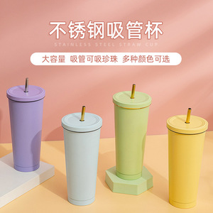 Vaso de Acero Inoxidable con Pajita, Gran Capacidad, Aislado al Vacío, para Café, Regalo, para Uso en el Auto - Product Image 4