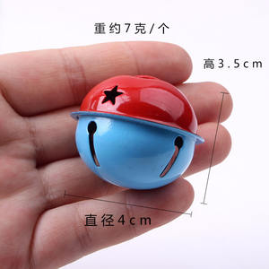 Campanas Navideñas Metálicas Coloridas de 40 mm para Manualidades, Decoración del Hogar y Jardín, Accesorios para Regalos Navideños Z 0008 - Product Image 6