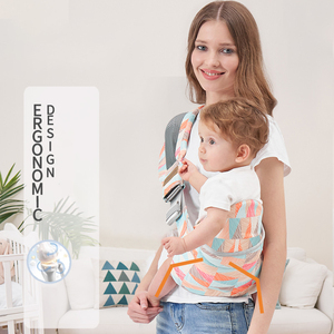 Porte-bébé réglable avec boutons, porte-bébé de luxe pour nouveau-né, <span class=keywords><strong>meilleur</strong></span> porte-bébé avec ceinture - Product Image 2