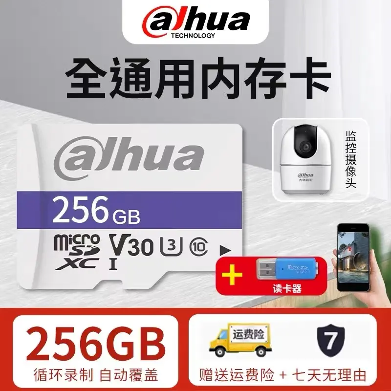 64Gb Ultra Sd Kaart 128Gb Geheugenkaart Met Adapter - 120 Mb/s, C10, U1, Volledige Hd, A1