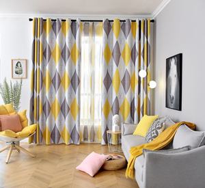 Moderno Nordic Semplicità Giallo Geometrico Stampato Tenda <span class=keywords><strong>Soggiorno</strong></span> camera Da Letto Della Decorazione Della Casa di Poliestere <span class=keywords><strong>Tende</strong></span> Della Finestra - Product Image 2