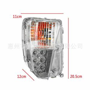 Feux de jour à LED Toyota Prius, feux antibrouillard avant 11x12x20.5cm pour modèle 2012-2015 avec clignotant et DRL - Product Image 1