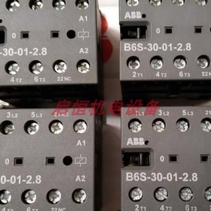 Contacteur miniature Abb B6S-30-01-2.8 17-32V DC Automatisation industrielle - Product Image 3