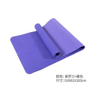 <span class=keywords><strong>ONESTAR</strong></span> SPORTS – meilleur tapis de Yoga en PVC écologique à motif imprimé personnalisé antidérapant pour débutant - Product Image 6