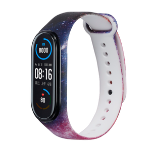 M8 Wearable Smartwatch M8 relojes de pulsera deportivos de goma <span class=keywords><strong>M7</strong></span> reloj inteligente 8 Watch <span class=keywords><strong>Band</strong></span> Wristband - Product Image 1