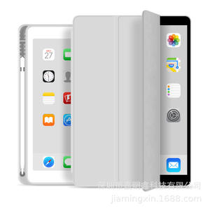 Étui de protection magnétique pour iPad Air (M2) 2024, coque souple en silicone antichoc avec emplacement pour stylet 13 pouces - Product Image 6