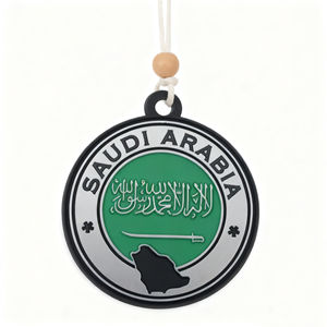 เครื่องเชื่อมอัลเทอราโซนิคสำหรับแขวนพีวีซีพร้อมผ้าสังเคราะห์สำหรับม่านรถยนต์อิสลามที่แขวนติดกระจกหลัง - Product Image 1