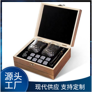 Juego de vasos para whisky con caja de madera, cubitos de hielo de acero inoxidable y pinzas, juego portátil para servir bebidas en casa o como regalo. - Product Image 5
