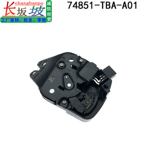 Honda Civic <b>Trunk</b> Lock Assembly 74851-TBA-A01 <b>Black</b> For 2019-2021 Replacement Part - Product Image 4